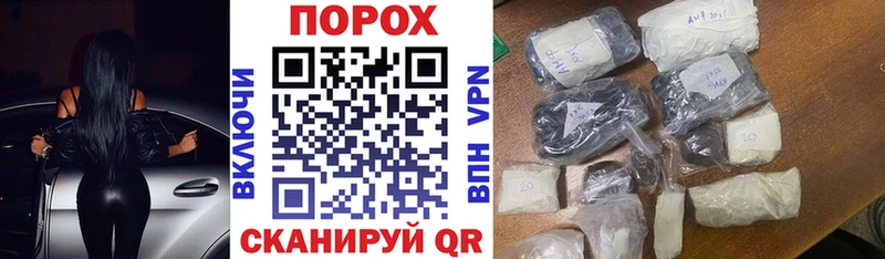 АМФЕТАМИН Розовый  цены   Острогожск 