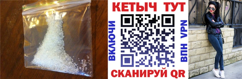 hydra вход  Острогожск  КЕТАМИН VHQ  наркота 