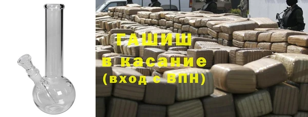 меф Белоозёрский