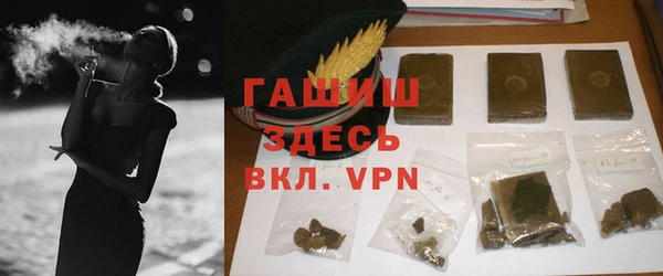 меф Белоозёрский