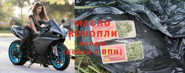 гашиш Белокуриха