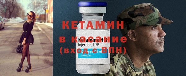 гашиш Белокуриха