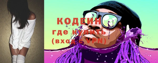 меф Белоозёрский