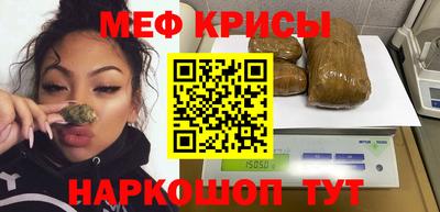 a pvp Рыбинск