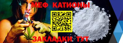 mdma Рязань