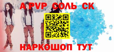 mdma Рязань