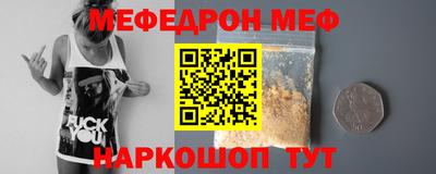 a pvp Рыбинск