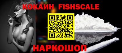 амф Рузаевка