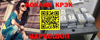 a pvp Рыбинск