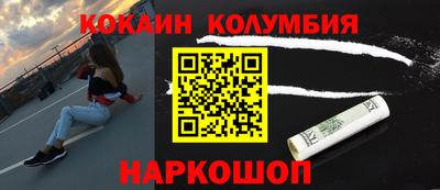 амф Рузаевка