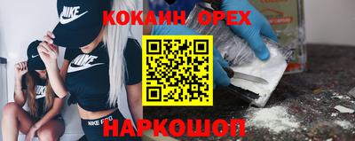 амф Рузаевка