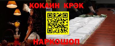 дмт Магадан