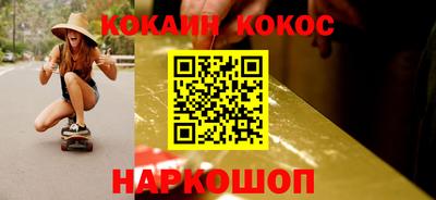mdma Рязань