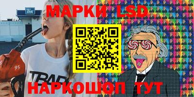 mdma Рязань