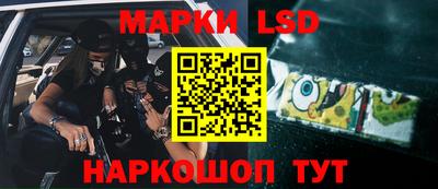 a pvp Рыбинск