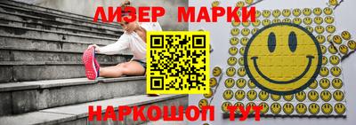 mdma Рязань