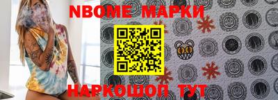 mdma Рязань