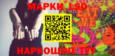 a pvp Рыбинск