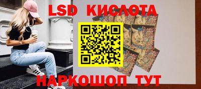 a pvp Рыбинск