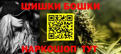 a pvp Рыбинск
