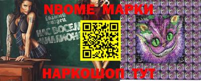 a pvp Рыбинск