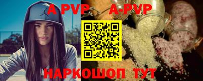 mdma Рязань