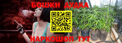 амф Рузаевка