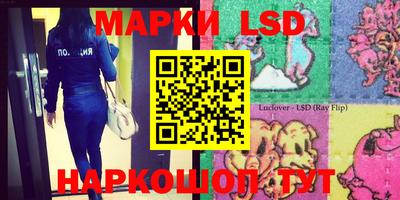 mdma Рязань