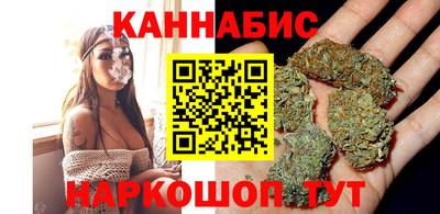 a pvp Рыбинск
