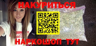 mdma Рязань
