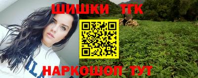a pvp Рыбинск