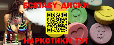 a pvp Рыбинск