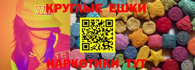амф Рузаевка