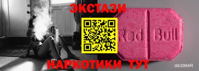 mdma Рязань