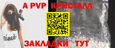 mdma Рязань