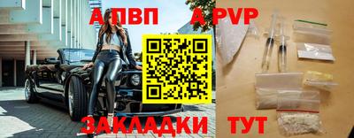 mdma Рязань