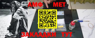 a pvp Рыбинск