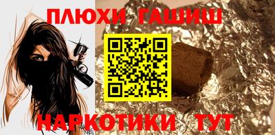 mdma Рязань