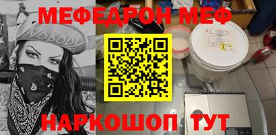 a pvp Рыбинск