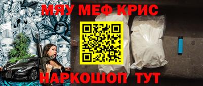 a pvp Рыбинск